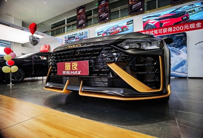 东风风神暗夜·奕炫MAX,一款颜值与实力并存的量产机甲战车