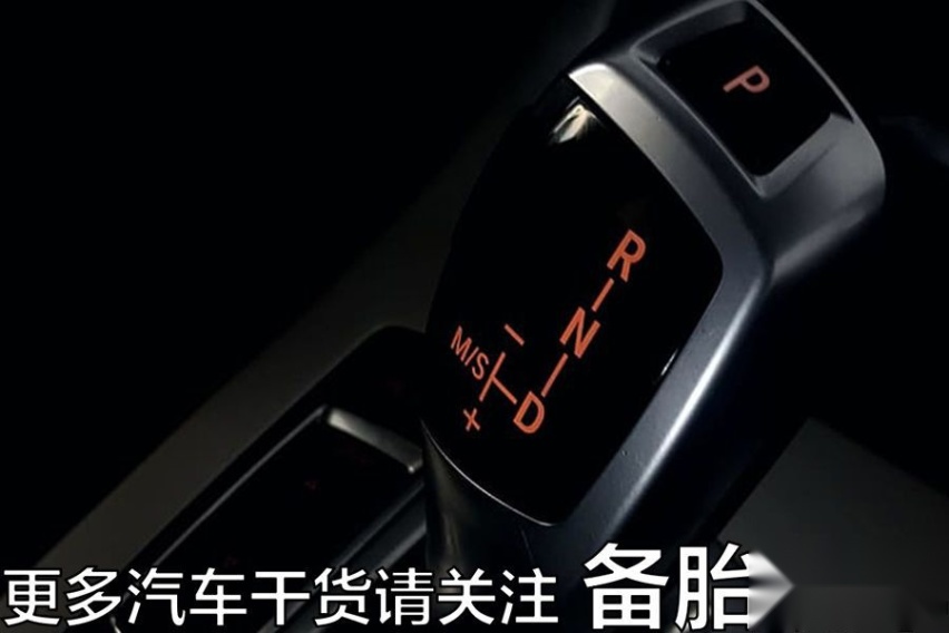 为什么跑高速，用S挡比用D挡更好