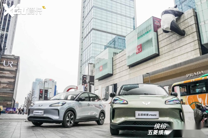 8.98万起，超长续航五门纯电SUV五菱缤果PLUS蓉耀上市！