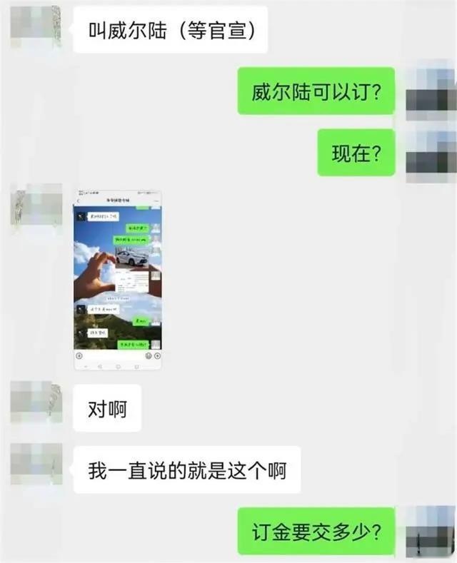 赛那还没上市 一汽丰田Sienna就提前量产 可预定不加价？