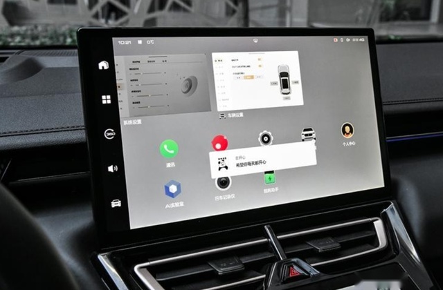 新CS35PLUS、摩卡、星越L等，中国品牌SUV齐发力