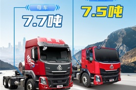 不超高、不换挂、轻量多拉，乘龙H5超轻版2.0 LNG子母车来了