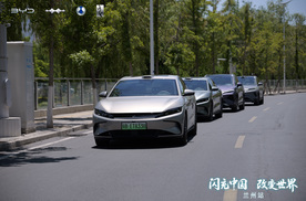 闪充中国 改变世界｜比亚迪闪充媒体实测兰州站 极速补能适配城市出行全场