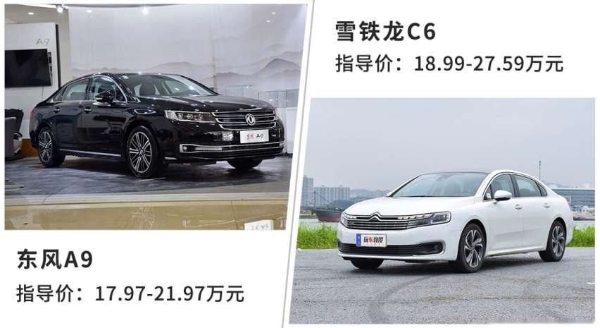这台国产SUV凭啥敢卖128万？看了底子秒懂