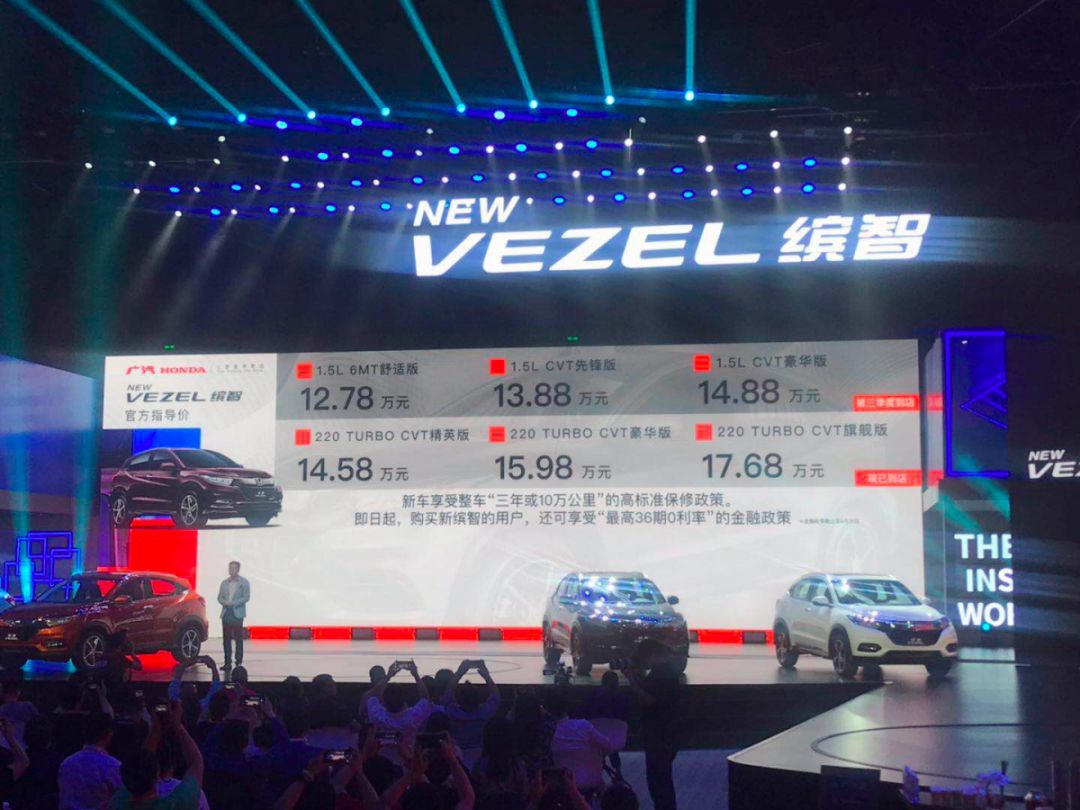 新车 | 消费者不知道他们到底想要什么，除非你恰巧创造了需求