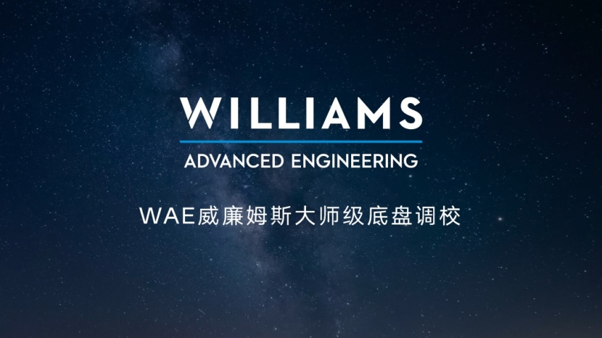 到底是谁想躺在智己 LS7 里？