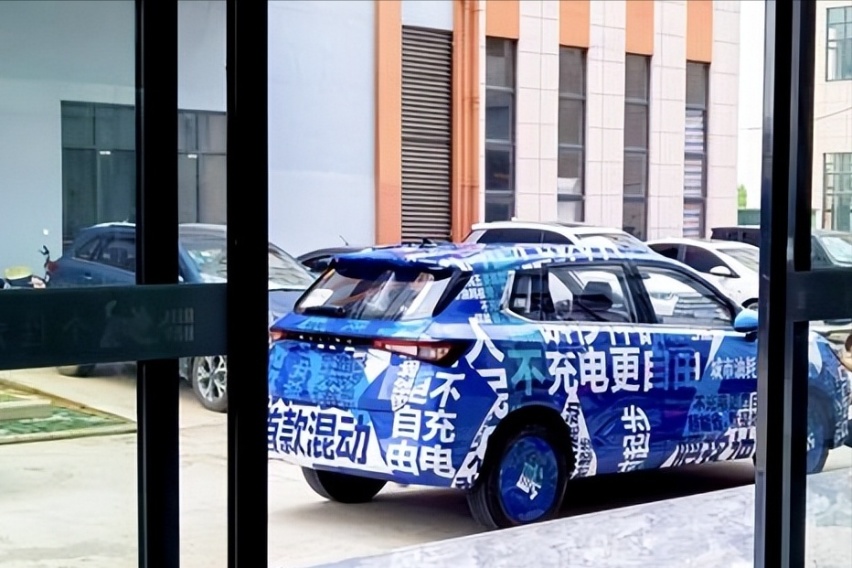 油价太贵买混动？ 五菱应“人民需要”首款混动车路试谍照曝光