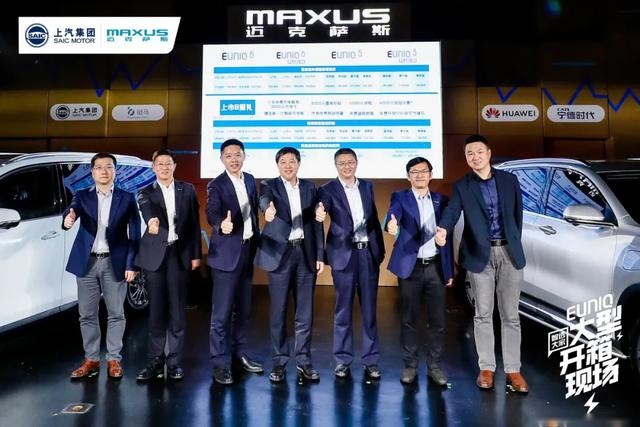 你的车“由你刻”上汽MAXUS让“后浪”拥有选择的权利