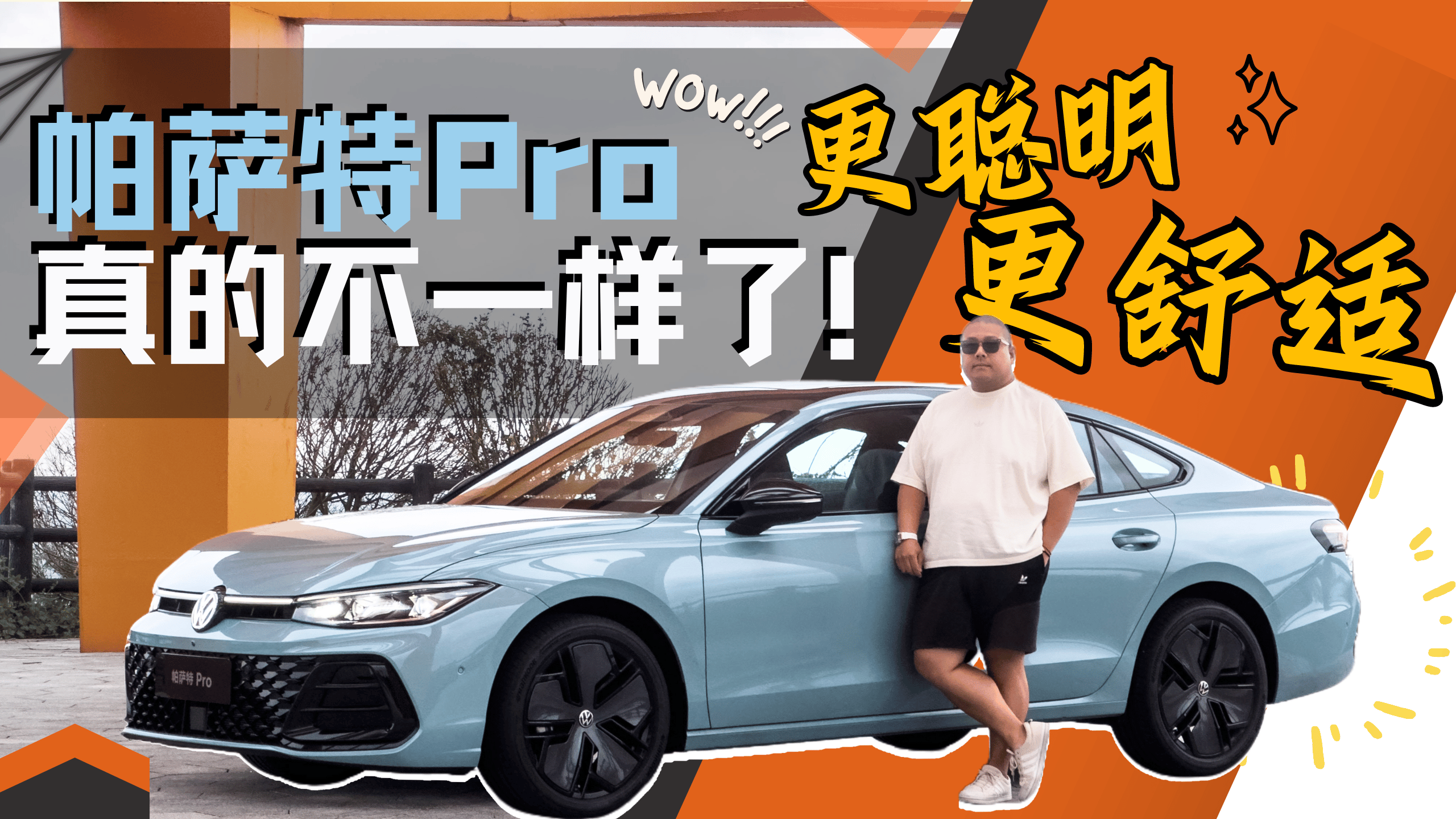 _ProԇAmw(yn)MB(j)܇(ch)ɶӵģ