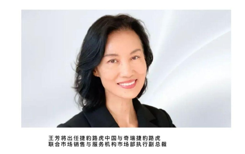 丢了英伦调性，质量堪忧、大幅优惠的捷豹又“熄火”了