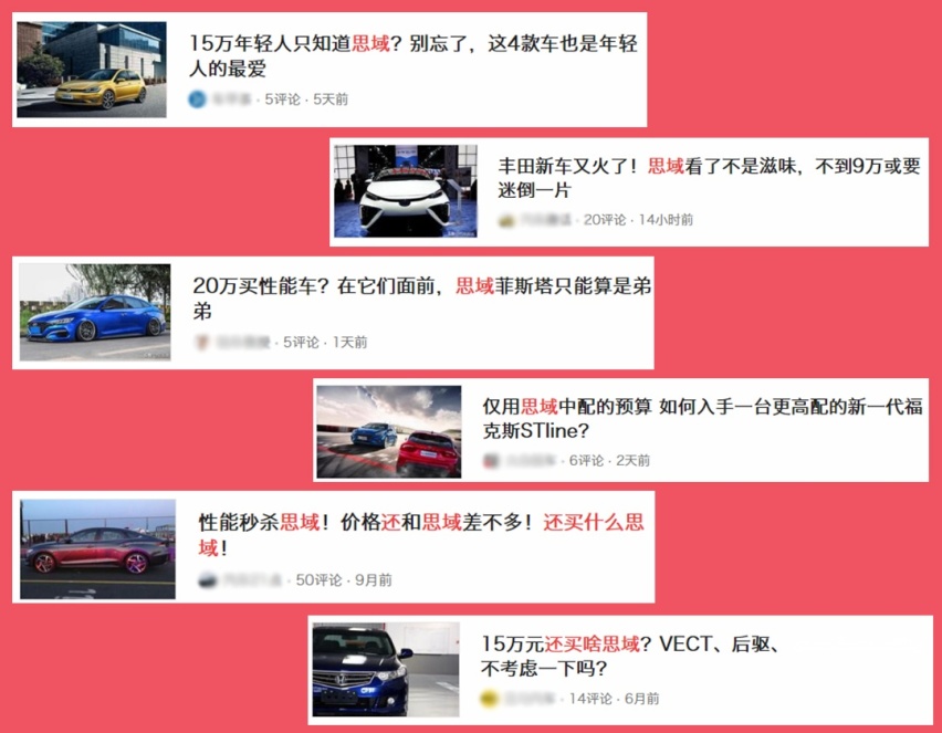 为啥新SUV上市，都喊着要秒杀哈弗H6/汉兰达？