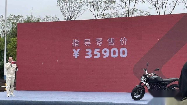 高金GK500穿越版上市 售价35,900元 更有野性更好骑