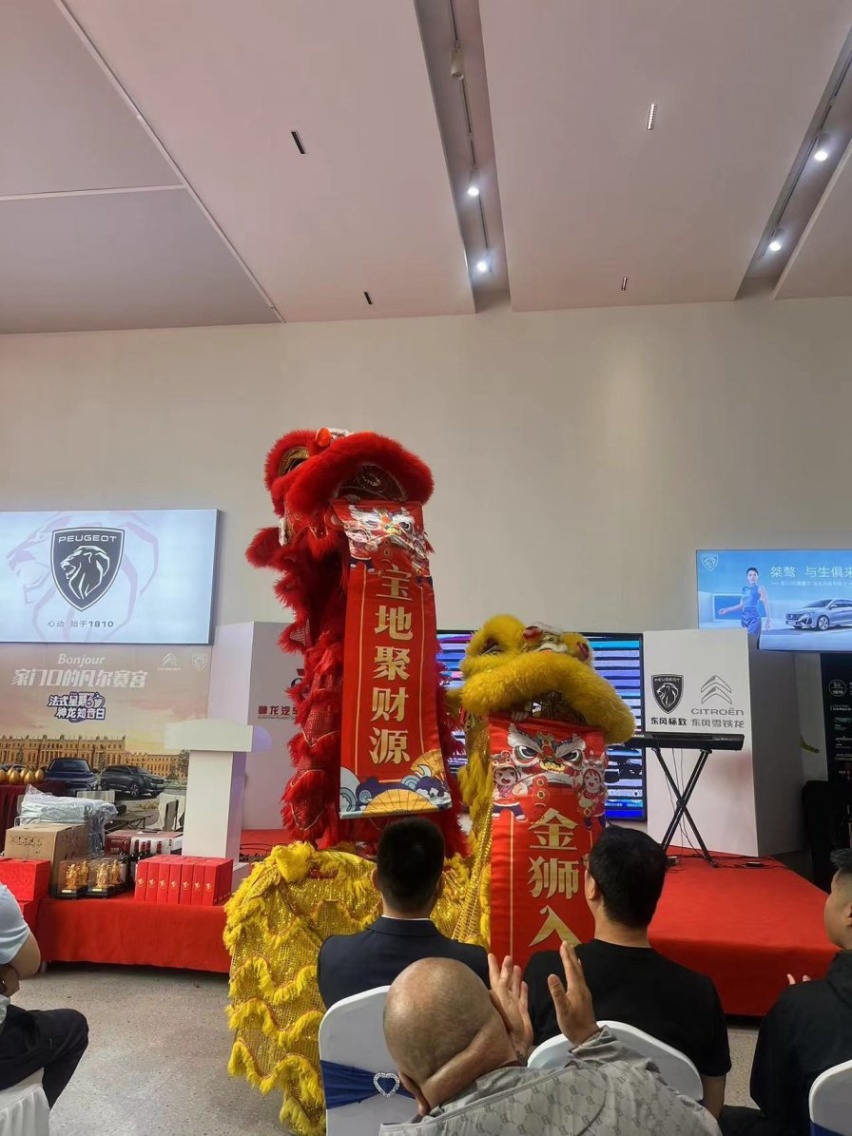 神龙汽车又一“基石”：吉林省北易东风标致、东风雪铁龙双品牌店开业