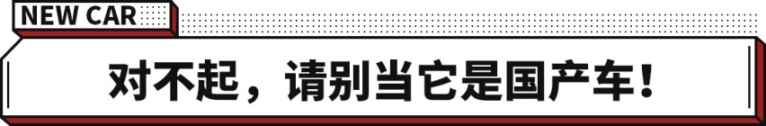 直接打半折？这款BJ90大降价 德国原件还带3.0T！