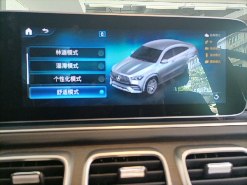 21款奔驰AMG GLE53升级原厂AMG阀门运动排气 电吸门详细教程