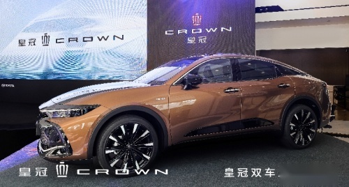 揭秘皇冠 SportCross全新配置与价格，豪华尽情