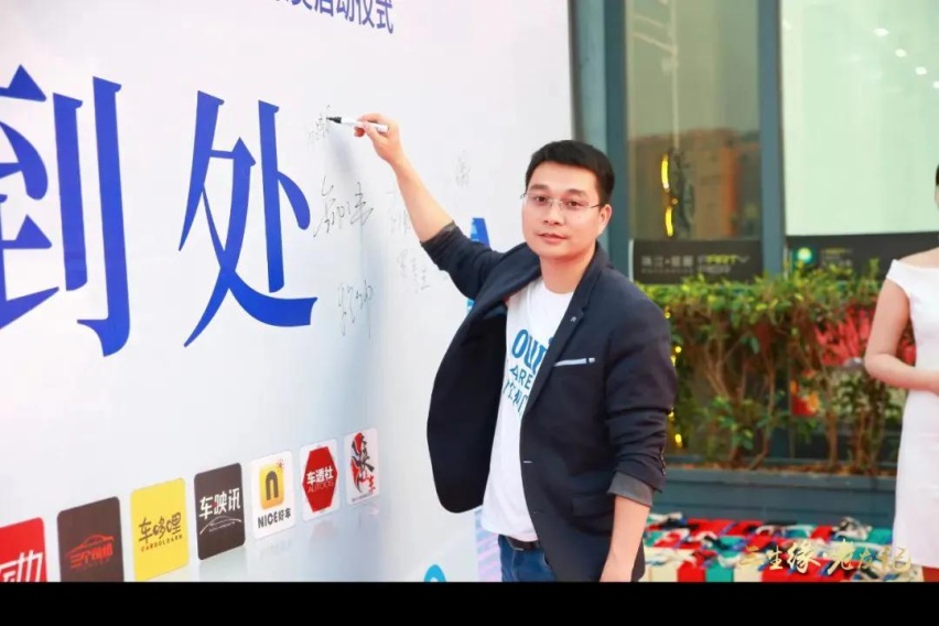 专访 | 东风雪铁龙：绝不改变目标，即将迎来曙光