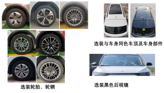 零跑C11用上理想ONE同款增程器，一年花2万够不够养车？