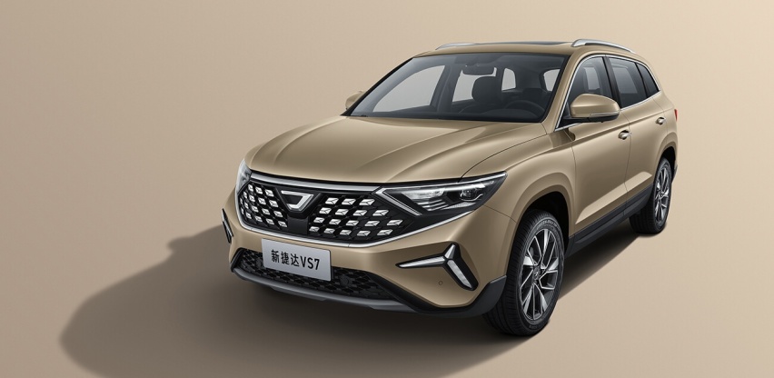 新款捷达VS5和VS7将于5月20日正式上市 预售8.79万元起