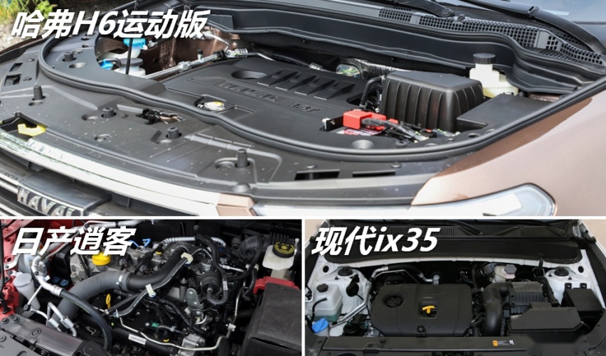 表哥要买台十万出头的SUV，愣是搞成一场中日韩大火拼