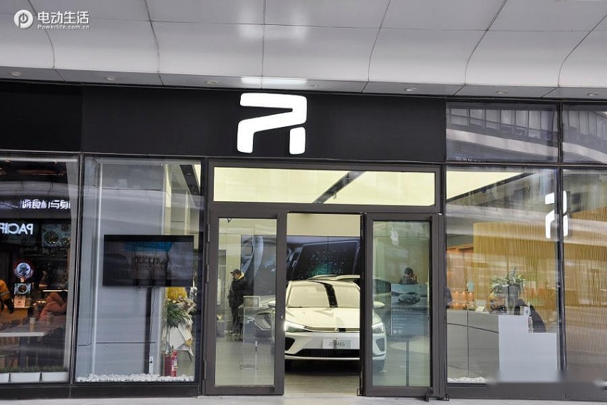 纯电对比MARVEL R / EC6 / Model Y