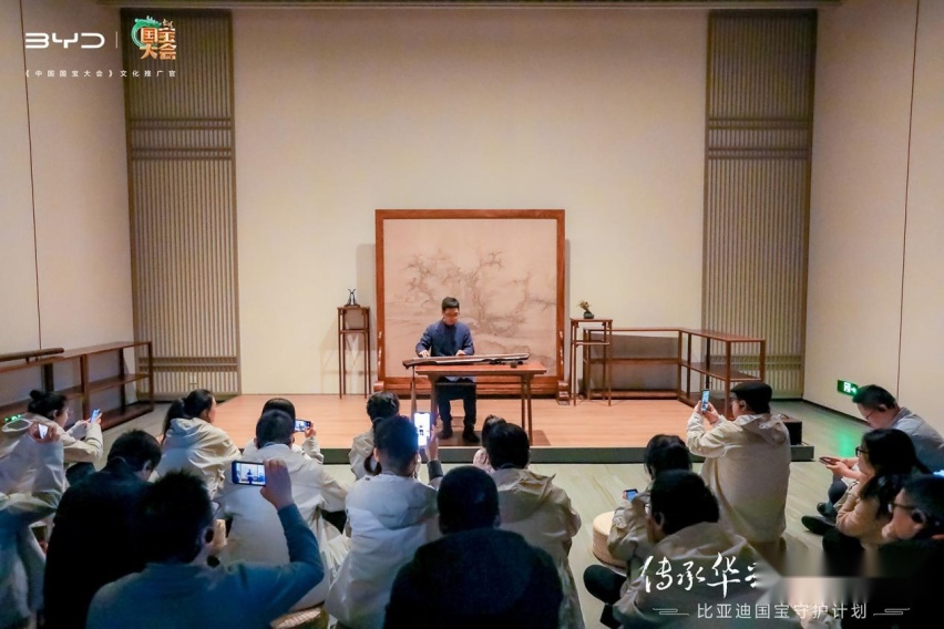传承中国文化力量，比亚迪发起「国宝守护计划」