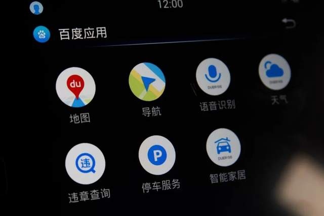 在途胜L混动上获得的，不仅仅是省油