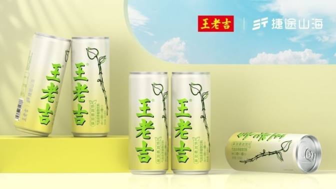 百城联动 共赴山海，捷途山海东莞东宜新能源中心扬帆启航