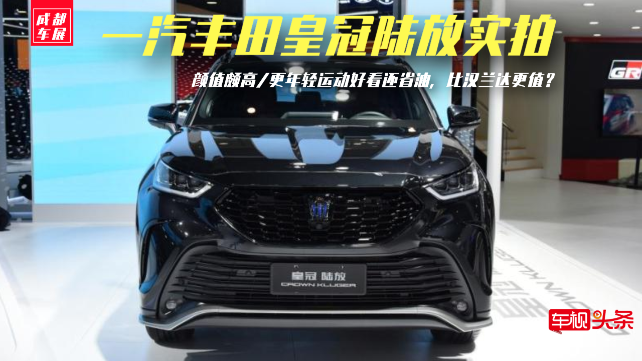 �ɶ�܇չ|�ʹ�ꑷŌ��ģ������p�\�Ӻÿ�߀ʡ�ͣ��ȝh�m�_��ֵ��