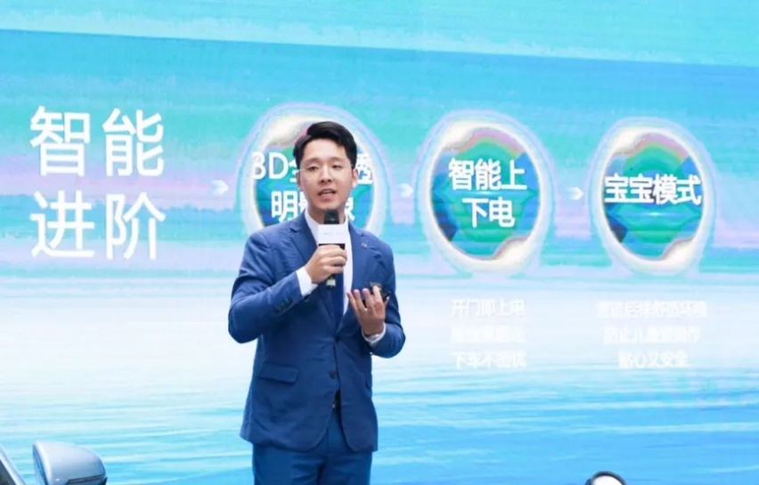 配置提升价格下调，年轻人的心头好！元PLUS冠军体验