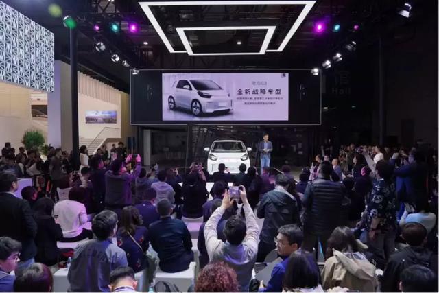 iC3发布加码“奔跑信心” ！沈海寅：奇点会交出满意答卷