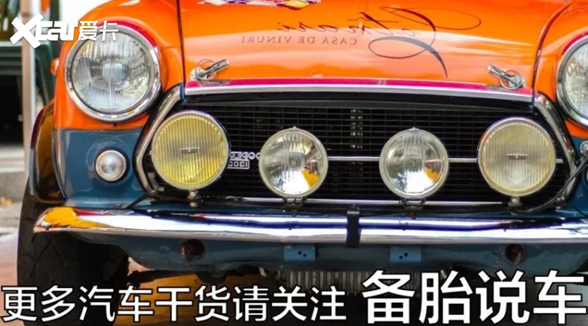 原厂配件和副厂配件到底有什么差别