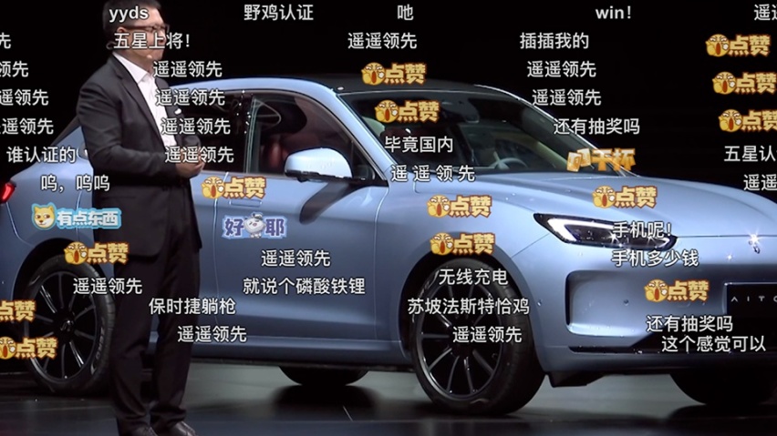 理想MEGA退单破万在前，小米SU7根本没有定高价的胆量？