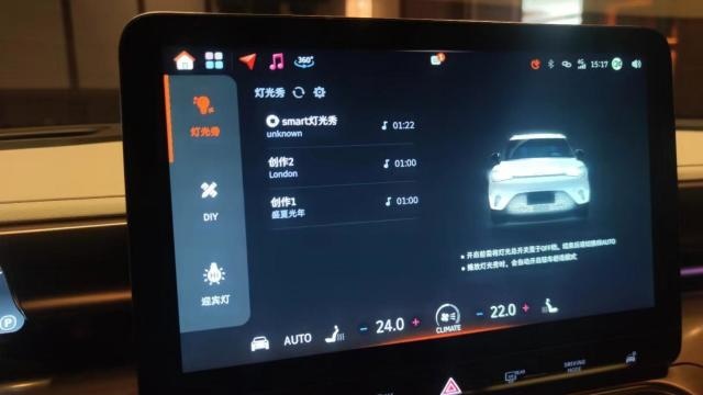 好开只是smart变化的一小部分？评测smart精灵#1智能化