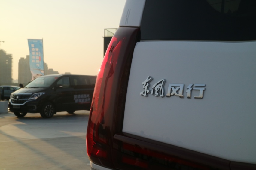 14.69万元起，东风风行M7领爵款正式上市，2.0T+8AT全新动力
