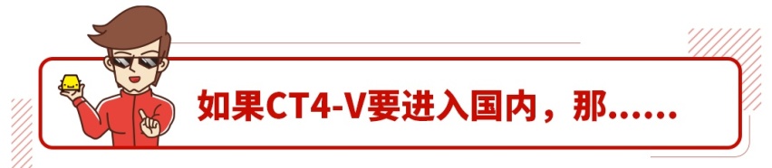 10AT都不够用！2.7T 325匹马力，这B级车够暴力！