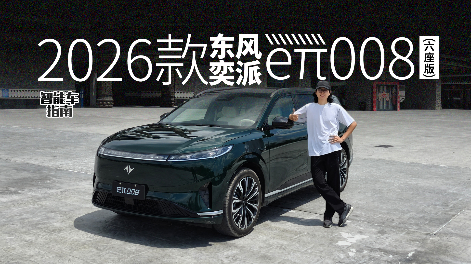 ������������Ҫ�ģ�ԇ�{2026��|�L����e��008������܇ָ��