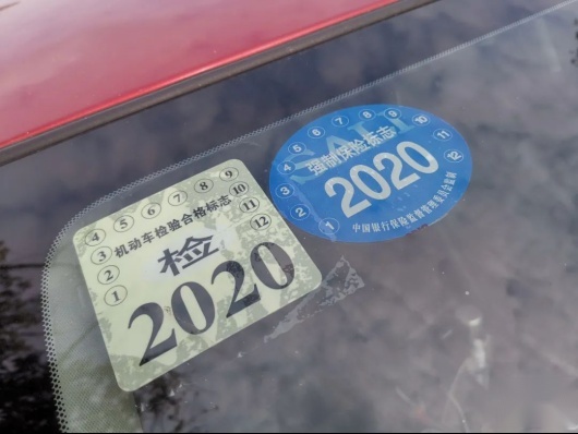 消费者不买车的原因，是因为实行国六排放标准？