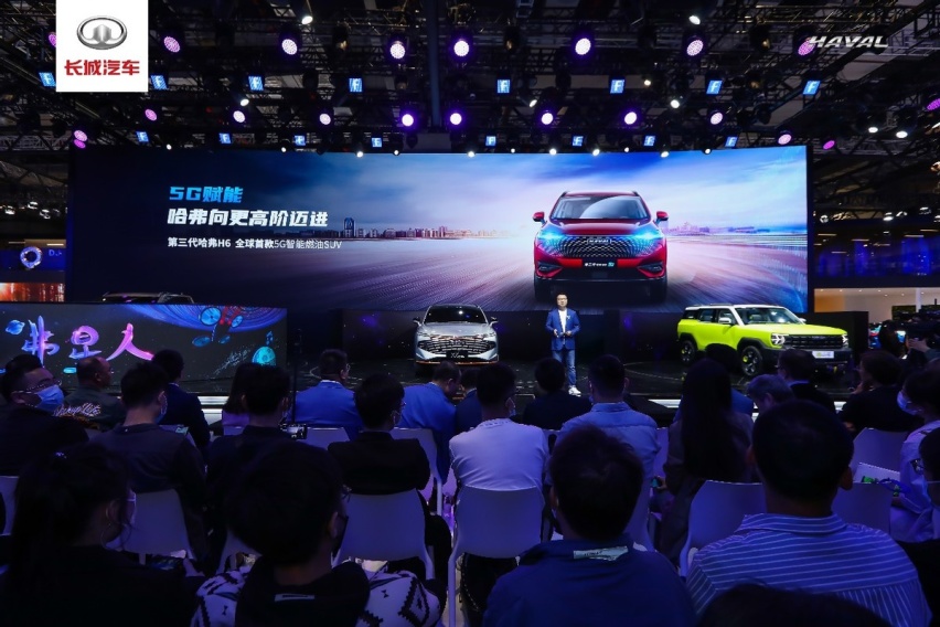 ​5G智能燃油SUV 第三代哈弗H6 5G车型登陆上海车展