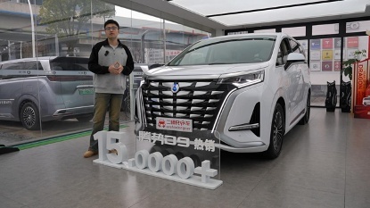 2024款腾势D9探店：方向盘座椅冰箱都升级了，能否抓牢家庭用户？