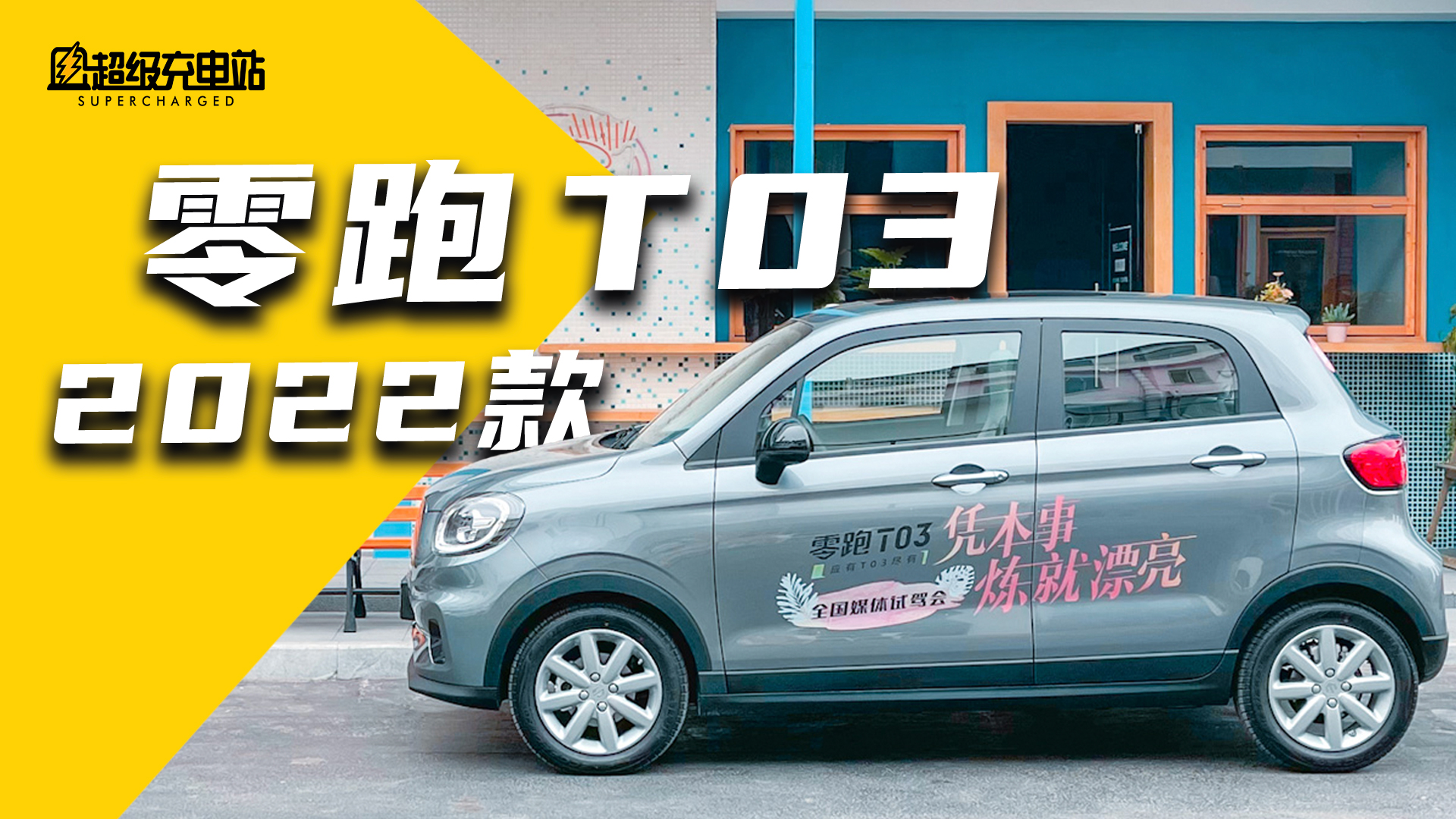 �Ŀ�����T03ԇ�{��80ǧ��늙C(j��)��׌A0���Ј����ϼӾ���