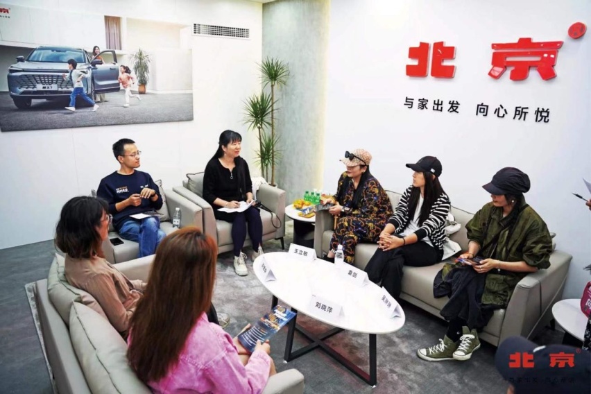 与家出发，向心所悦，众车主广州集合！