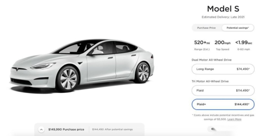 特斯拉Model S Plaid+官网涨价 涨幅折合6.49