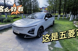 没想到，颜值这么高！五菱星光质感怎么样？