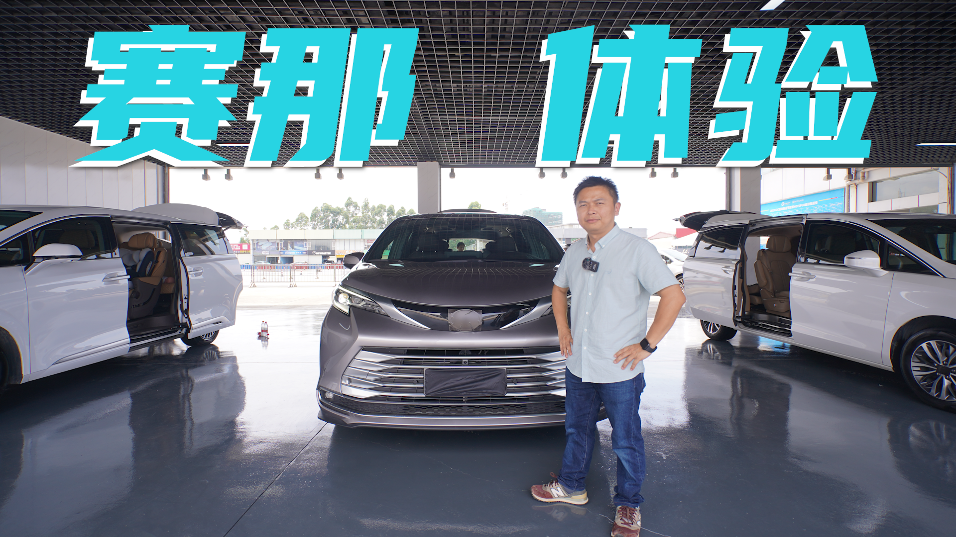 �l�Ǽ���MPV���x���S��ِ�ǌ����w�
