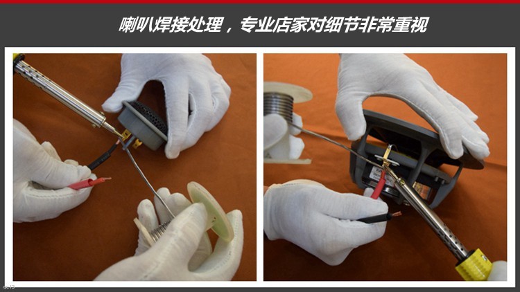 福特翼虎汽车音响改装，音响效果更温暖走心！昆明发烧友