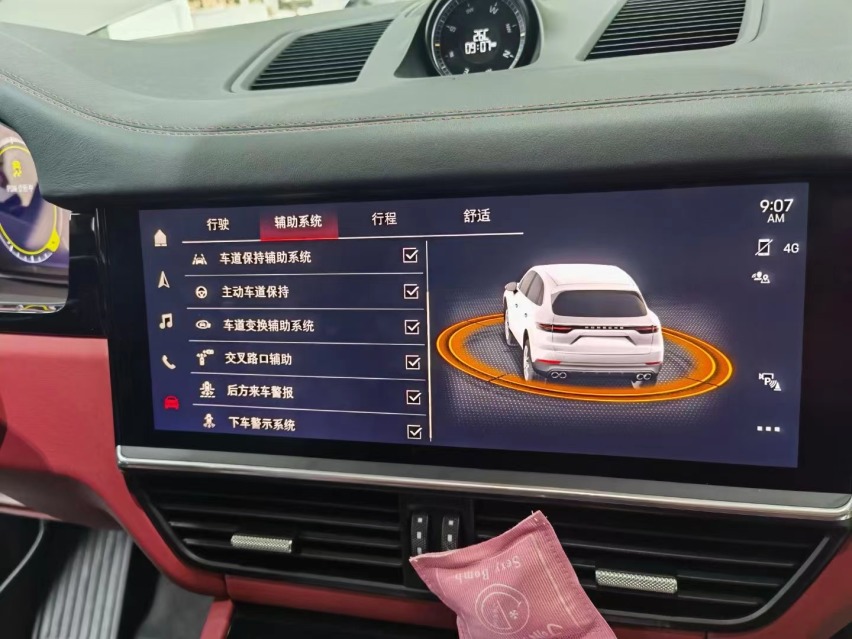 保时捷卡宴升级自适应巡航ACC 变道辅助 十字路口 加热方向盘