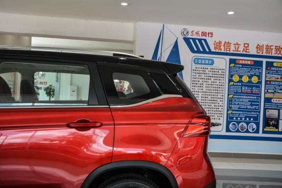 15万元内“甜品级”车型新选择，探店东风风行4S店