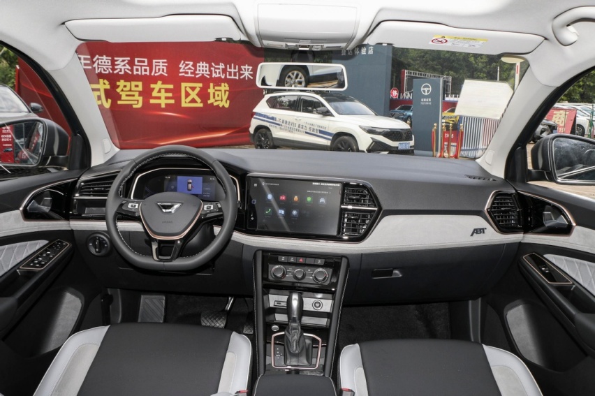 最低调的ABT车型，捷达VS7 ABT限量版实拍，指导价13.59万元