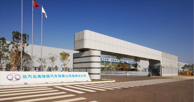 薅北京汽车羊毛 探秘云南昆明工厂 畅享团购优惠